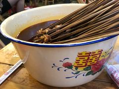 -拈签一笑黄牛肉辣卤串串