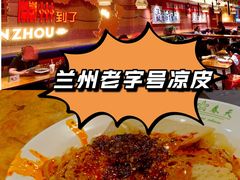 -再回首(中天健广场店)
