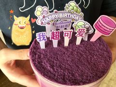 -好利来(马家堡店)