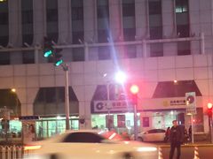 -中国建设银行(天津鞍山西道支行)