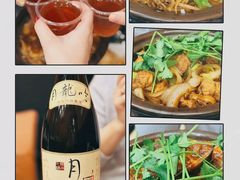 -川香煲(茅台路店)