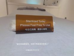 -紫御国际抗衰ZOE ANTI AGING