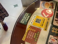-广信牛奶甜品世家(台东店)