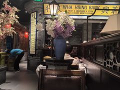 -北平楼·烤鸭·北京菜(牡丹园店)