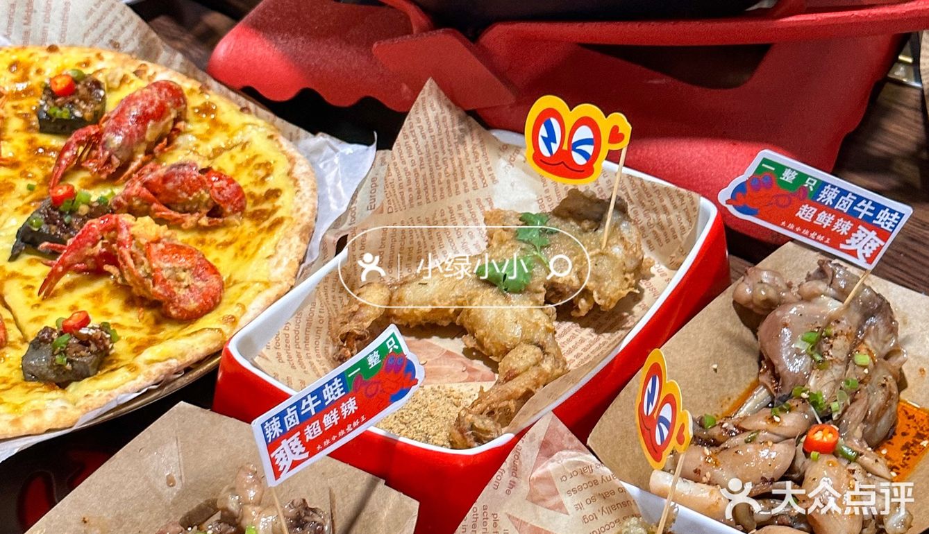 我也不想心动啊！可它是钢铁般的牛蛙呀！！