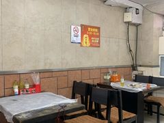 大堂-尹记餐馆(花园店)