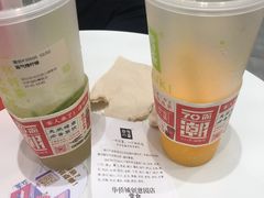 -奈雪的茶(华侨城创意园店)