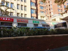 -林静小吃(复兴路店)