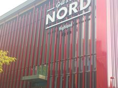 -Nord Grill&Bar Highland诺德西餐(深圳欢乐海岸店)