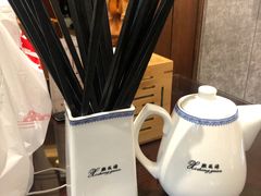 -熙盛源(凤凰街店)