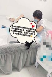 -梦斯绮私密催乳修复中心