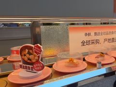 -争鲜回转寿司(朝外悠唐PLUS店)