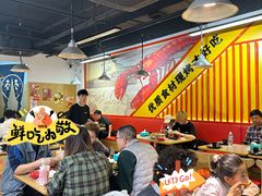 -赤甲皇(仙霞路店)