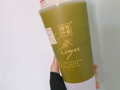 -奈雪的茶(石家庄万象城店)