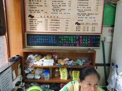 -荔林食店(西华路店)