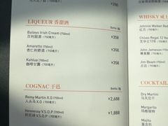 菜单-筠咖啡西餐厅(上海国展宝龙丽筠酒店)