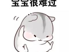 -秦汉胡同书法古筝围棋国画书院(宝地分馆)