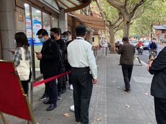 -上海市皮肤病医院(武夷路院区)