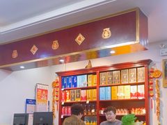 -林之六八·6886大连老菜馆