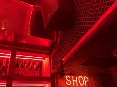 -The Drinkery (瑞金店)