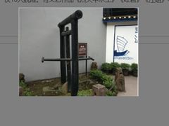 -渣滓洞
