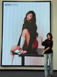 点击看大图 -瞳摄影写真旗舰店
