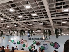 -宜家·瑞典风味餐厅(四元桥店)