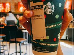 -星巴克(吉林财富广场店)