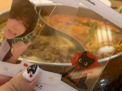 -松野谷·寿喜烧自助(华联顺义金街购物中心店)