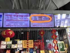-嗨翻Hi-Fun竞技主题乐园·蹦床团建生日聚会(五棵松华熙店)