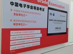 -斯坦星球AI编程·机器人科创·科学实验·信奥·思维·STEM·积木拼搭·竞赛考级(浦东联洋广场大拇指龙阳御桥中心)