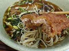 -姑苏面馆(花园路店)