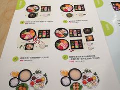 菜单-过桥缘·过桥米线(大华虎城嘉年华店)