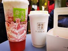 -奈雪的茶(亨特国际广场店)