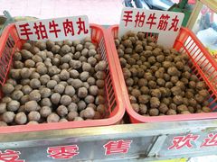 -彬记牛肉粿