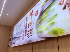 -点蹄擂椒猪脚饭(天虹汇一城店)