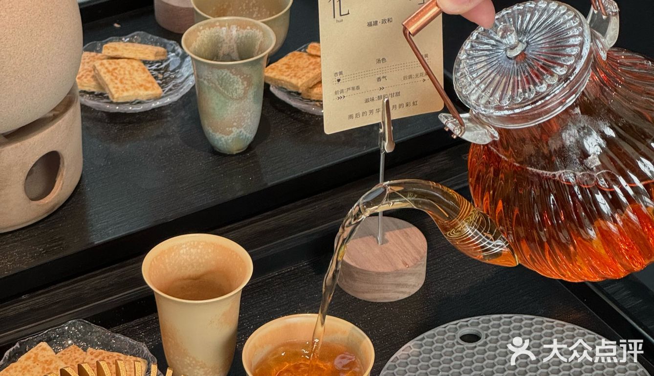 厦门好喝的奶茶➕1➕1。。。。