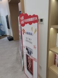 -天津伊美尔医疗整形美容专科医院