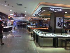 -信和广场(里水分店)