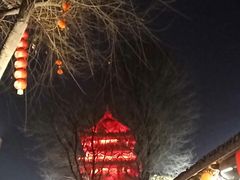 -中天楼