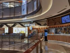 -蔡澜点心·粤菜(丽泽天街店)