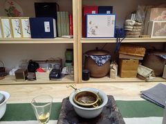 -先春西湖龍井•九曲红梅(杭大路店)