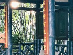 -深圳珠宝博物馆