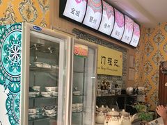 -桥门程记(兰州南关夜市店)