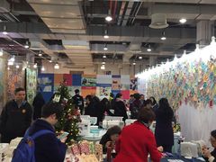 -东浩兰生上海世博展览馆