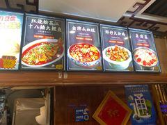 -邵年鸽(杨庄店)