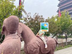 -西安汉城湖景区