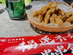 -成都玉林串串香(世纪港湾店)