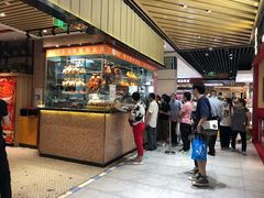 门面-龙记香港茶餐厅(久光百货店)