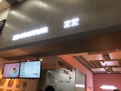 -狐狸和向日葵(北京路店)
